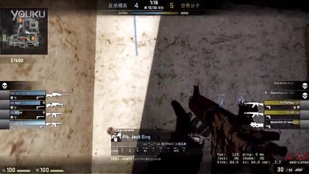 EDG赛前海报：此番出征，必当不破！不立！