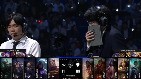 Karmine Corp Blue 成为了 EMEA Masters 2025 夏季赛的冠军