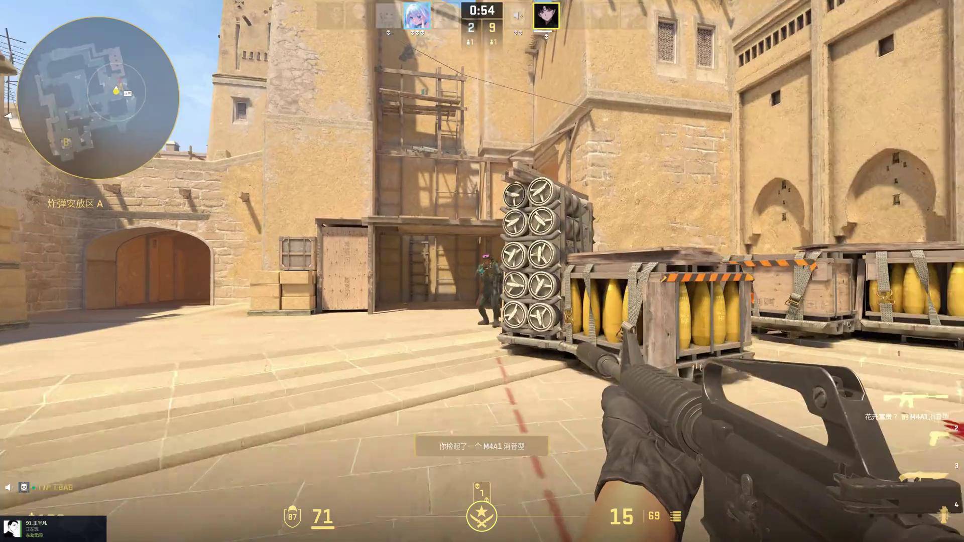 新的交易合同更新彻底崩溃了 CS2 皮肤市场