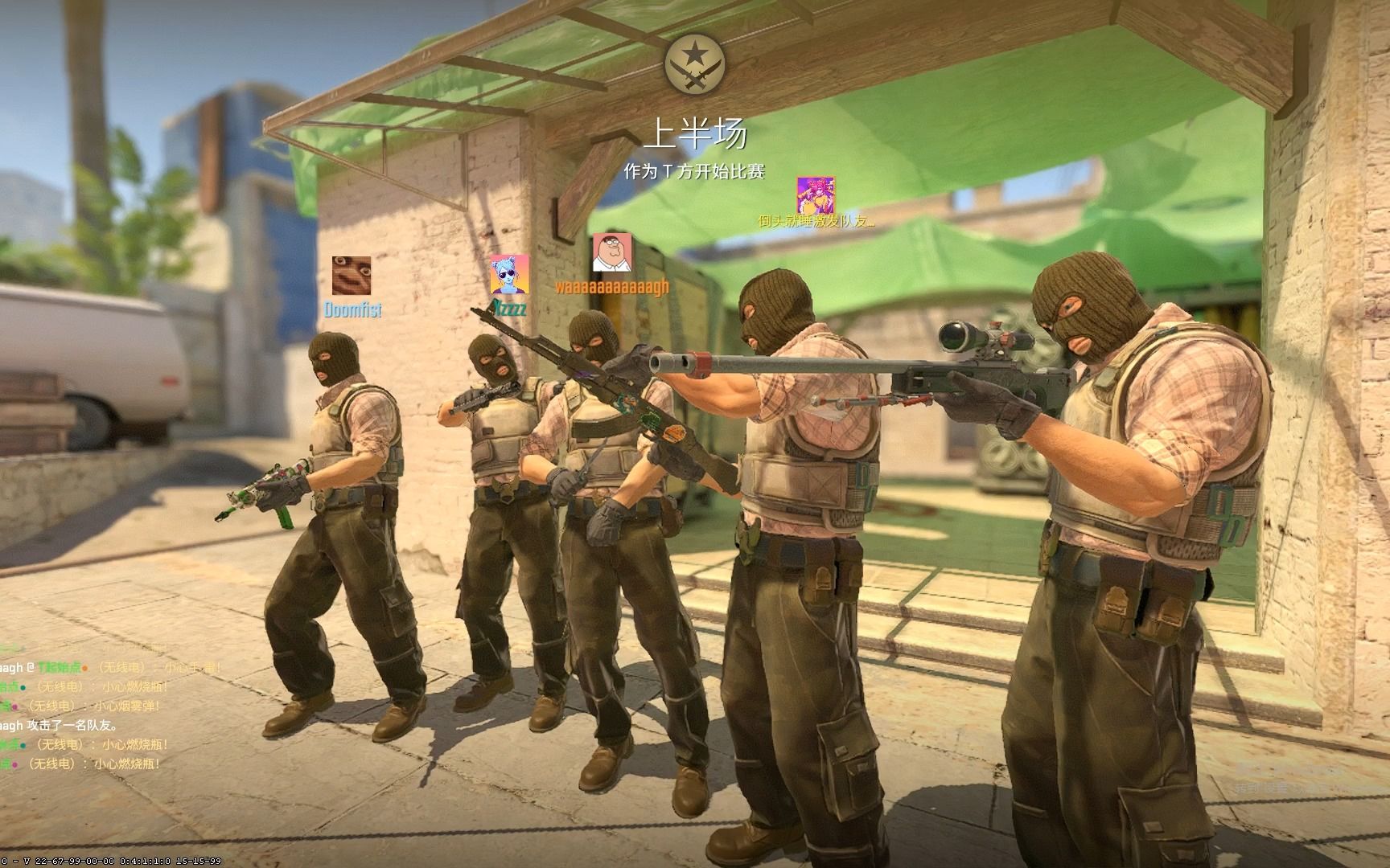 GEN官方：打野选手Peanut于今日上午确诊新冠