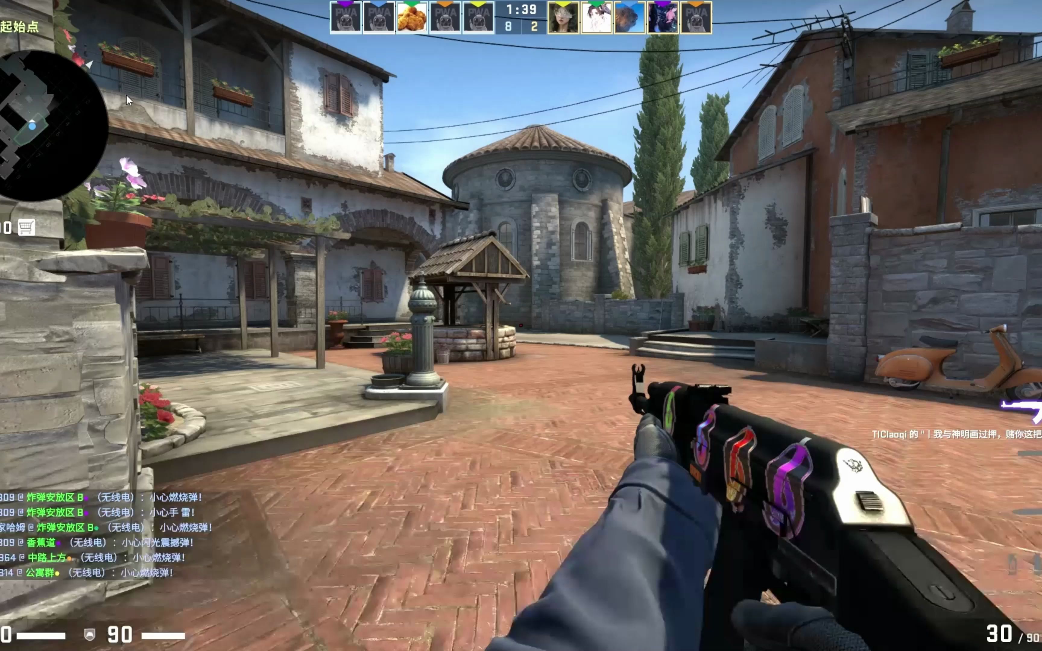 RNG官宣：Xiaohu正式回归中单位