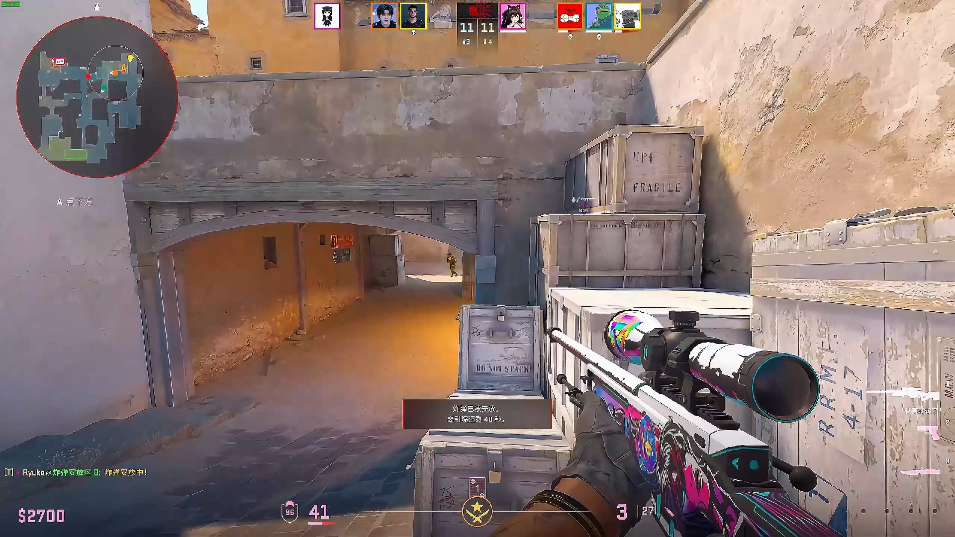 UP赛后群访 教练：今天的一些对线和中期的小细节没有做好