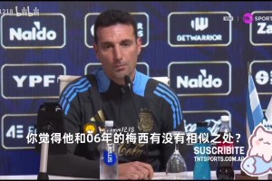 勇士队格林谈黄蜂队新秀康·克努佩尔：我真没想到你这么厉害