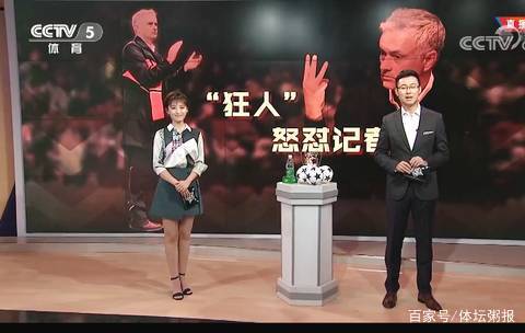 李克：浙江方兴渡准备更充分