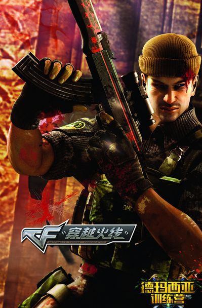 BLAST Open Spring 2025 总决赛的精彩亮点