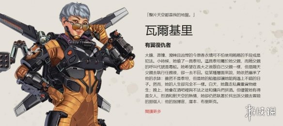 【赛前预告】12月24日DOTA2赛事，WCAA冬季电子竞技挑战赛