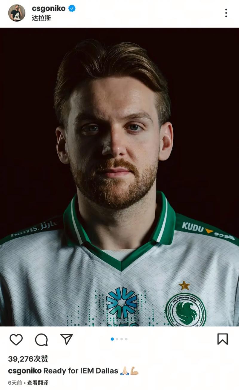 EDG七败垫底Jiejie住院缺席 伤前多项数据排LPL前列 队友多项数据垫