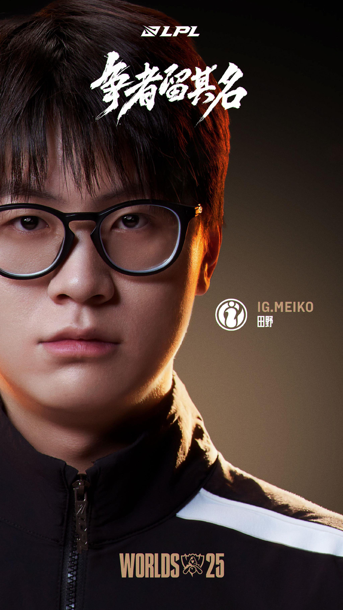 Ninjas in Pyjamas 教练：我们有点太过于依赖中单了