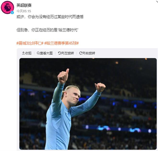 开始针对夹