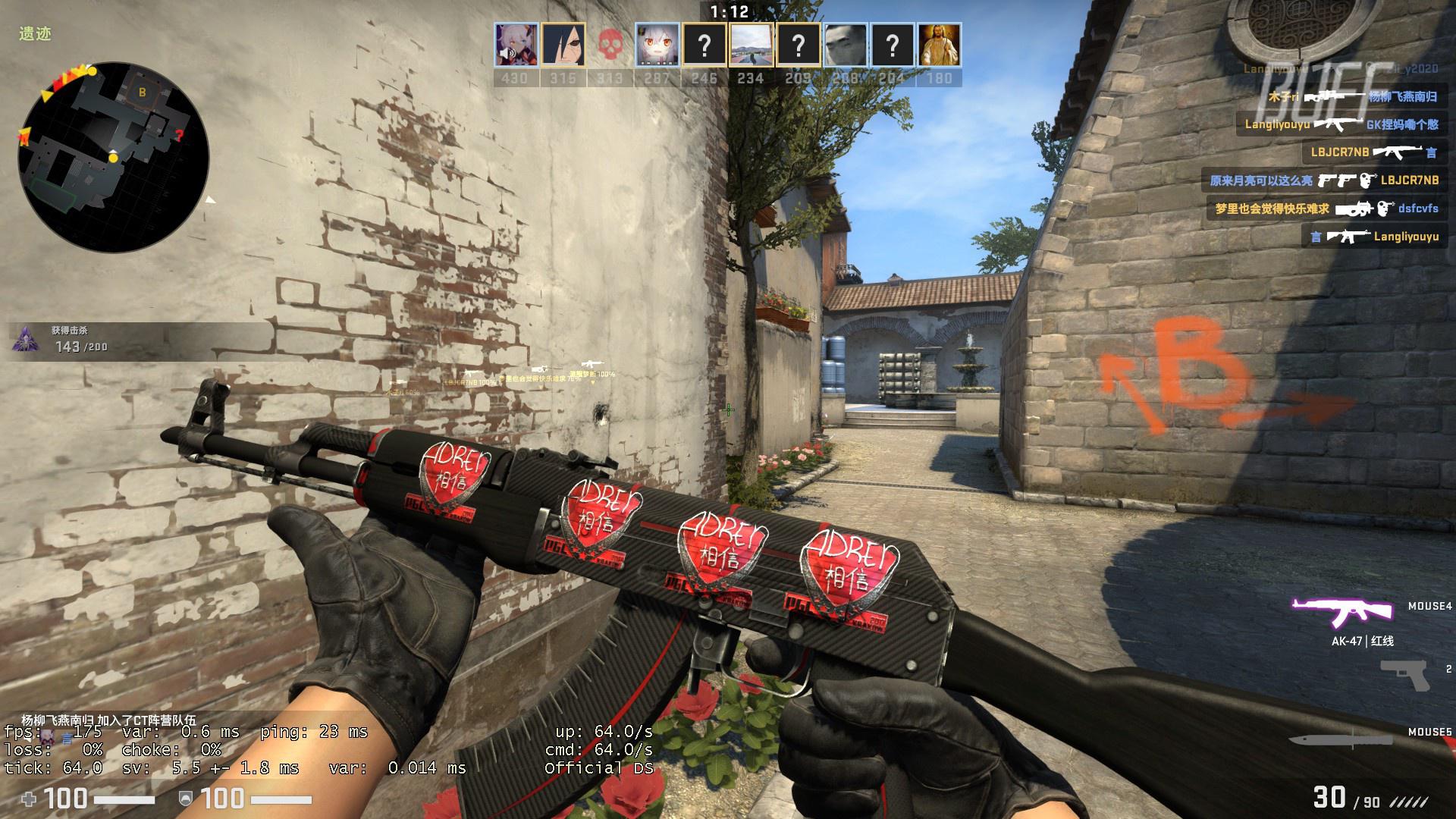 【战报】2025LPL春季赛，LNG、RNG又是两个零封，我的剑动了！