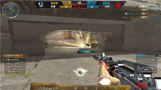 Bin：如果可以的话，希望其他队伍能击败JDG，不想再碰到JDG了