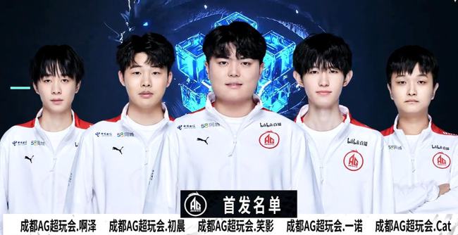 DOTA2 DPC中国区海选赛尘埃落定 Fusion与CDEC晋级
