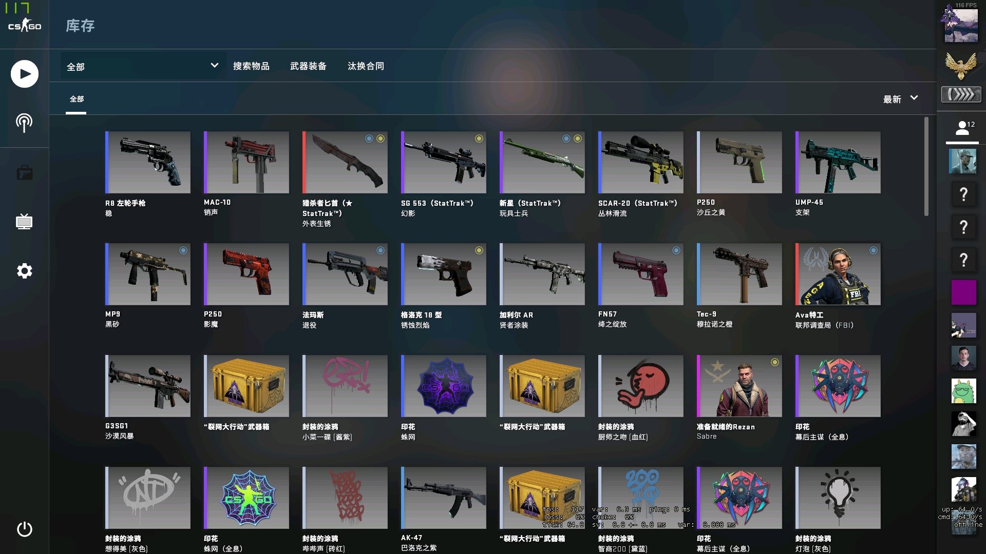 朱凯： Xiaotian 更适合 Weibo Gaming ， Weibo Gaming 的风格明年会改变， Xiaohu 将不得不进行大幅调整