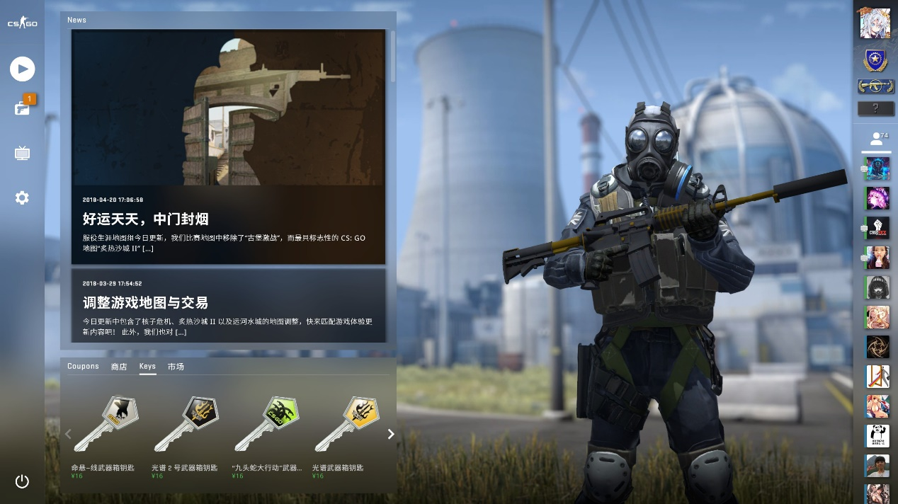 CSGO IEM科隆：G2遭让一追二不敌NIP遗憾退场